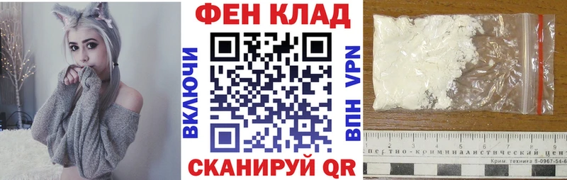 сколько стоит  нарко площадка как зайти  АМФ Premium  Константиновск  kraken tor 