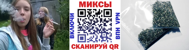 БУТИРАТ BDO  Константиновск 