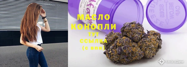 а пвп мука Богородицк