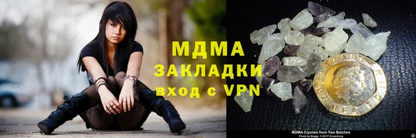 а пвп мука Богородицк