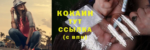 а пвп мука Богородицк