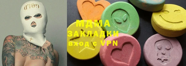 а пвп мука Богородицк