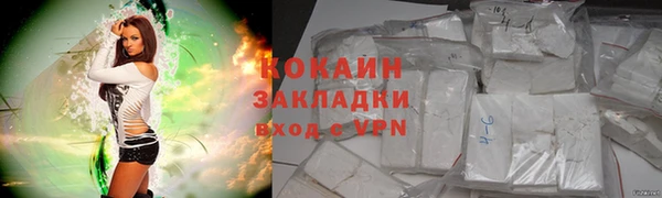 скорость Богданович