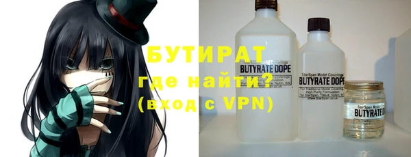 скорость Богданович