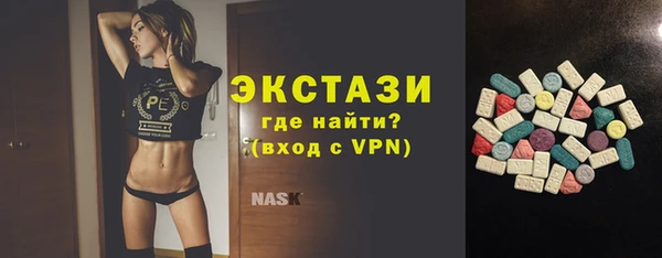 а пвп мука Богородицк